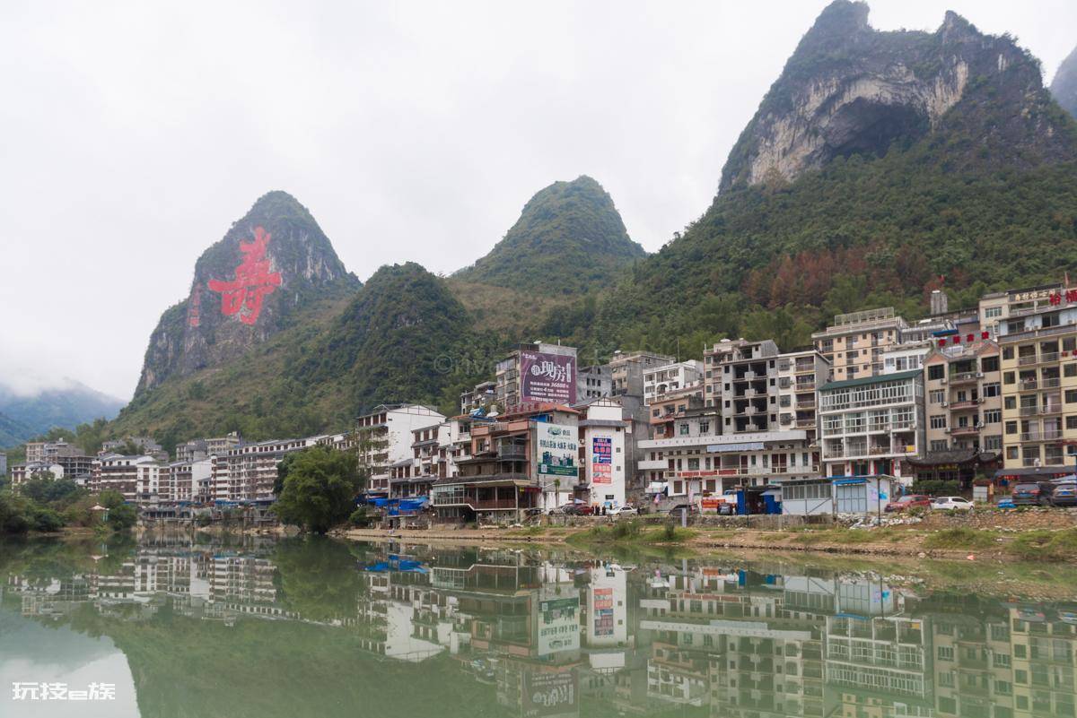 长寿村巴马在什么地方(长寿村巴马很普通但百岁老人很多)-图片1